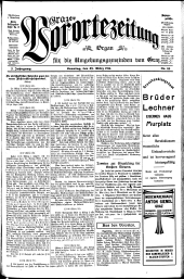 Grazer Vorortezeitung: Organ f. d. Umgebungsgemeinden v. Graz