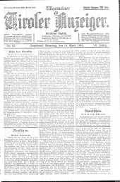 Allgemeiner Tiroler Anzeiger