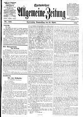 Czernowitzer Allgemeine Zeitung