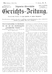 Allgemeine Österreichische Gerichtszeitung