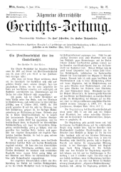 Allgemeine Österreichische Gerichtszeitung