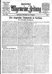 Czernowitzer Allgemeine Zeitung