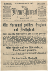 Extraausgaben des 1. Weltkrieges