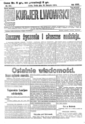 Kuryer Lwowski (Lemberger Courier)