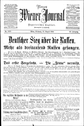 Neues Wiener Journal