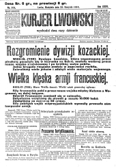 Kuryer Lwowski (Lemberger Courier)