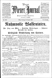 Neues Wiener Journal