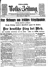 (Österreichische) Volks-Zeitung