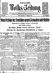 (Österreichische) Volks-Zeitung