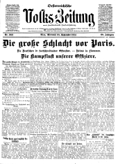 (Österreichische) Volks-Zeitung