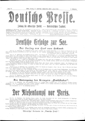 Deutsche Presse