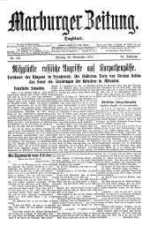 Marburger Zeitung