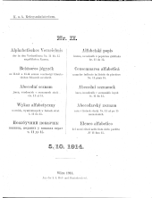 Verlustliste Alphabetisches Verzeichnis