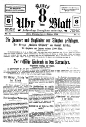 Neues 8 Uhr Blatt