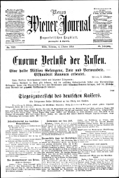 Neues Wiener Journal