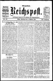 Reichspost