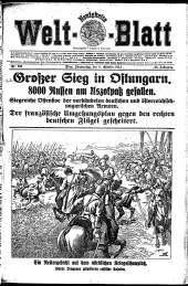 (Neuigkeits) Welt Blatt