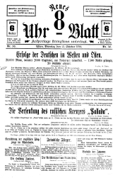 Neues 8 Uhr Blatt