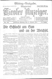 Allgemeiner Tiroler Anzeiger