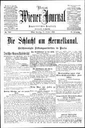 Neues Wiener Journal