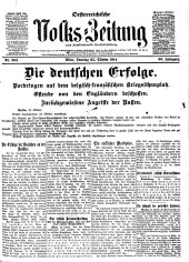 (Österreichische) Volks-Zeitung