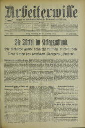Arbeiterwille