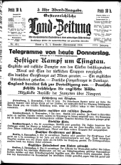 Österreichische Land-Zeitung