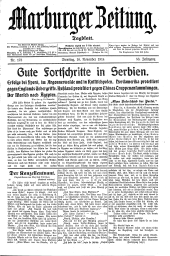 Marburger Zeitung