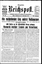 Reichspost
