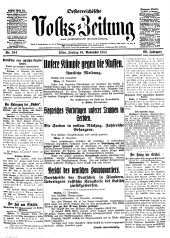 (Österreichische) Volks-Zeitung