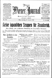 Neues Wiener Journal