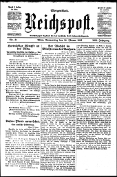 Reichspost