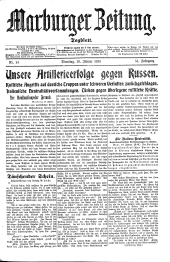 Marburger Zeitung