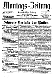 Montags Zeitung