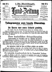 Österreichische Land-Zeitung