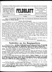 Feldblatt