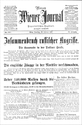 Neues Wiener Journal