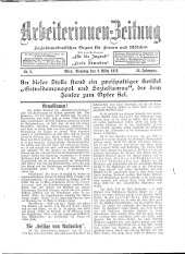 Arbeiterinnen Zeitung