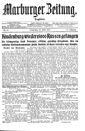 Marburger Zeitung