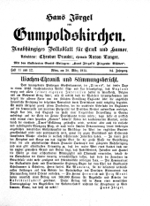 Jörgel Briefe