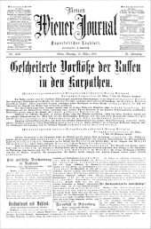 Neues Wiener Journal