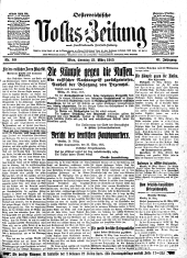 (Österreichische) Volks-Zeitung