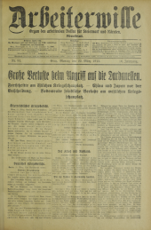 Arbeiterwille
