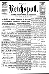 Reichspost