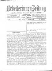 Arbeiterinnen Zeitung