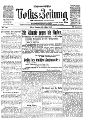 (Österreichische) Volks-Zeitung