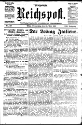 Reichspost