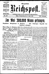 Reichspost