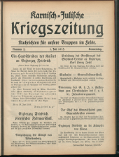 Karnisch-Julische Kriegszeitung