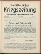 Karnisch-Julische Kriegszeitung